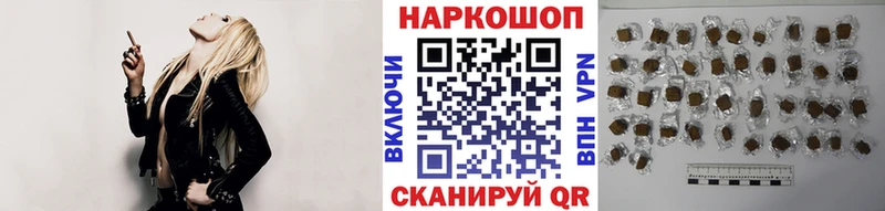 Где купить наркотики Кемерово МАРИХУАНА  Альфа ПВП  Гашиш  МЕФ 