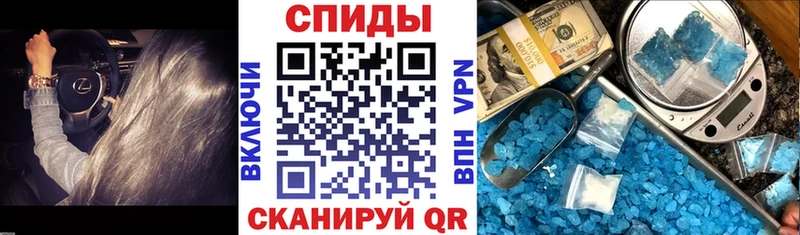 Amphetamine 97% площадка формула Кемерово