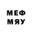 МДМА VHQ Cpt. Jones