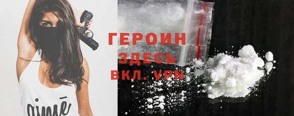 соль курить ск Дмитриев