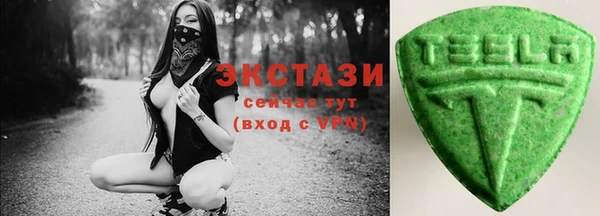 соль курить ск Дмитриев