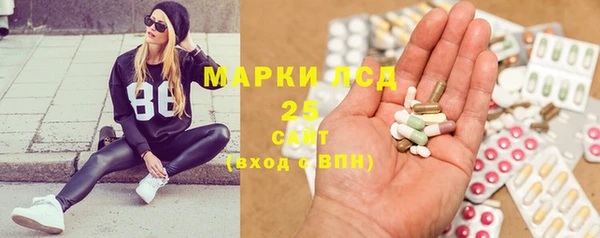 соль курить ск Дмитриев