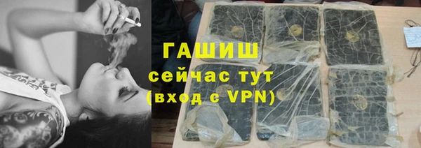 mdma Дмитров