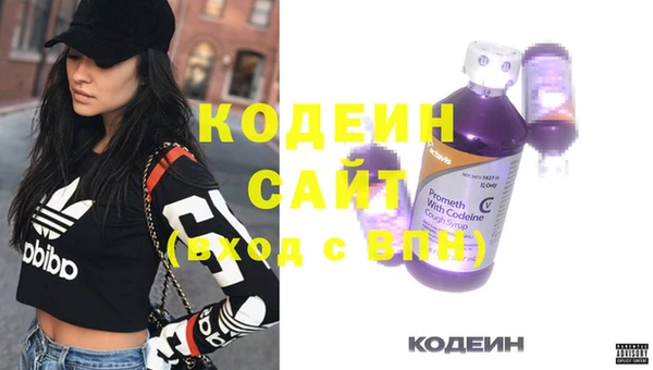 соль курить ск Дмитриев