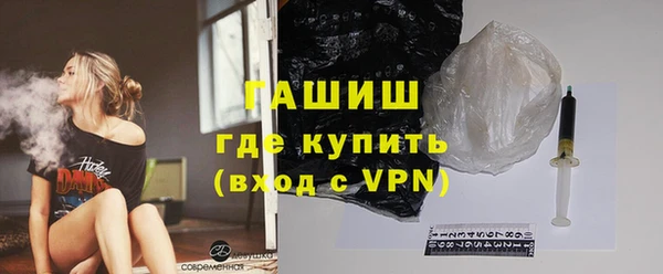 mdma Дмитров