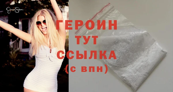 mdma Дмитровск