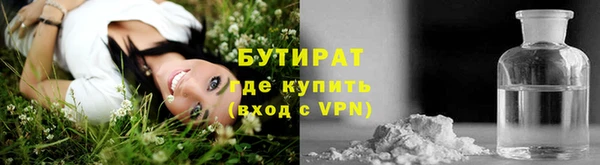 mdma Дмитров