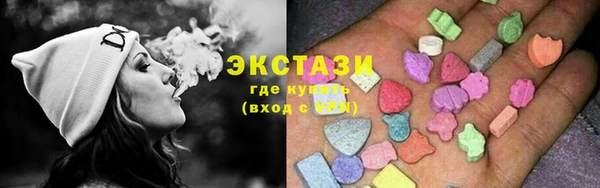 соль курить ск Дмитриев