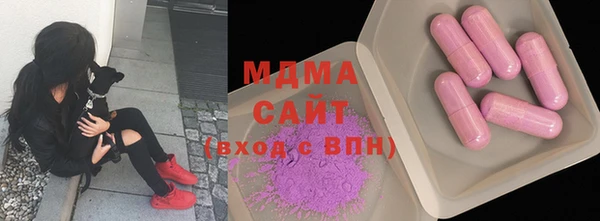 соль курить ск Дмитриев