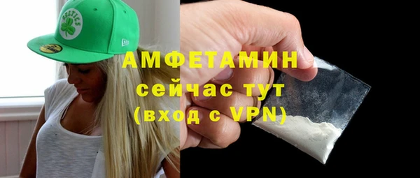 соль курить ск Дмитриев