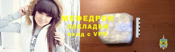 соль курить ск Дмитриев