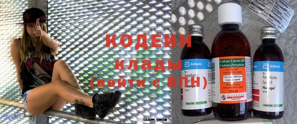 mdma Дмитровск
