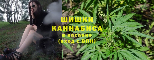 mdma Дмитровск