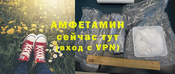 mdma Дмитров