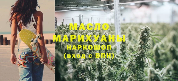 соль курить ск Дмитриев