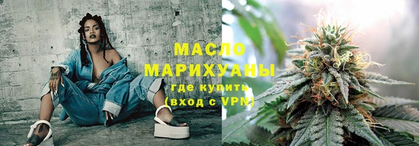соль курить ск Дмитриев