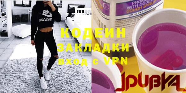 mdma Дмитровск