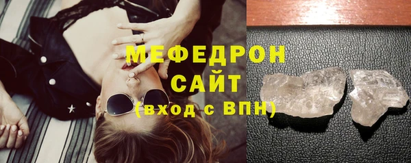 mdma Дмитров