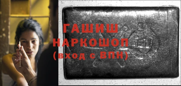 mdma Дмитровск