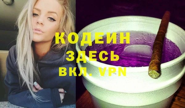 mdma Дмитровск