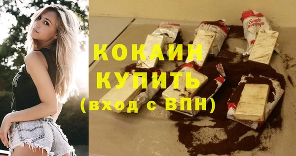 mdma Дмитров