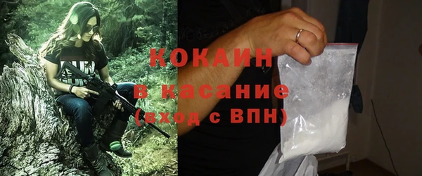 mdma Дмитровск