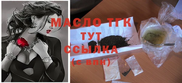 mdma Дмитровск