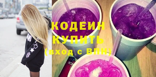 соль курить ск Дмитриев