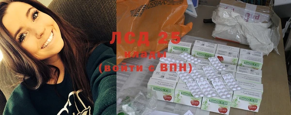 mdma Дмитровск
