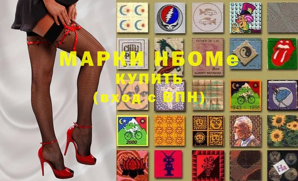 соль курить ск Дмитриев