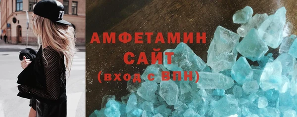 mdma Дмитров
