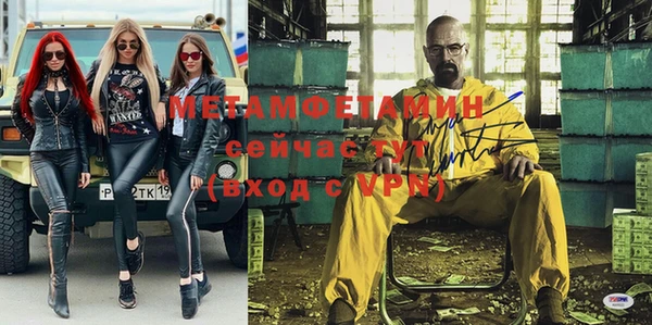 соль курить ск Дмитриев