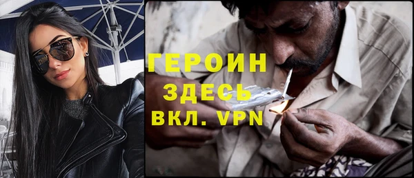 mdma Дмитров
