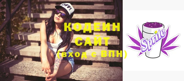 mdma Дмитров