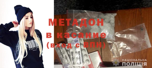 соль курить ск Дмитриев