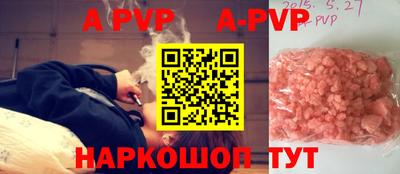 гашиш Набережные Челны