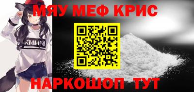гашиш Набережные Челны