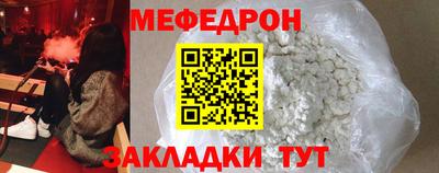 гашиш Набережные Челны
