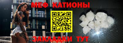 соль ск Назарово