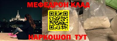 гашиш Набережные Челны