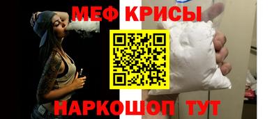 соль ск Назарово