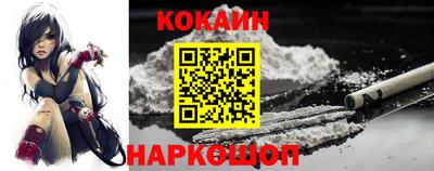 гашиш Набережные Челны