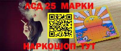 кокаин VHQ Надым