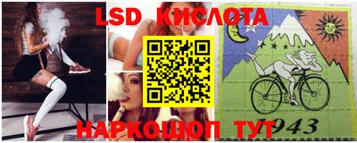 гашиш Набережные Челны