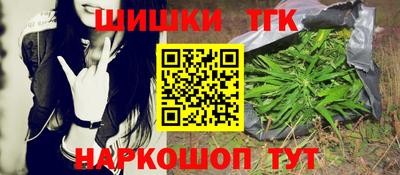 кокаин VHQ Надым