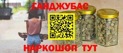 кокаин VHQ Надым