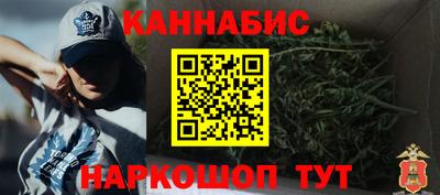 гашиш Набережные Челны