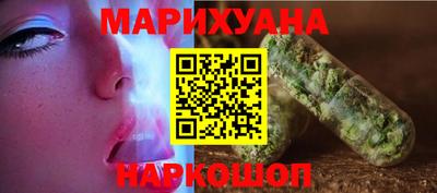 гашиш Набережные Челны