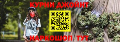 кокаин VHQ Надым