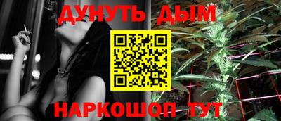 гашиш Набережные Челны